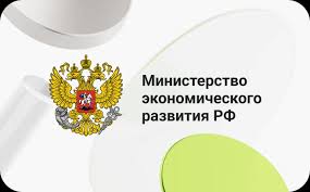 Минэкономразвития: в I квартале 2024 года бизнес получил более 130 млрд рублей в рамках Программы «1764»