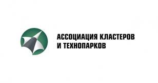 Вниманию предпринимателей города Севастополя! Вниманию предпринимателей города Севастополя!
