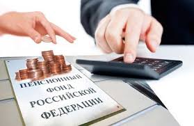 Предпринимателей-пенсионеров могут освободить от взносов в ПФР