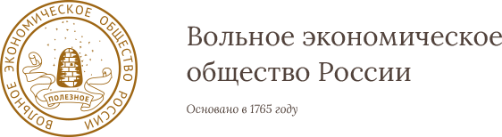 XXII ВСЕРОССИЙСКИЙ КОНКУРС НАУЧНЫХ РАБОТ МОЛОДЕЖИ «ЭКОНОМИЧЕСКИЙ РОСТ РОССИИ»