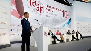МЕДВЕДЕВ ПРИЗВАЛ СНИЗИТЬ НАГРУЗКУ НА ПРЕДПРИНИМАТЕЛЕЙ