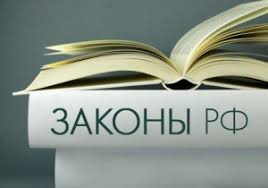 Госдума поддержала в I чтении рост доли участия иностранных юрлиц в уставном капитале МСП