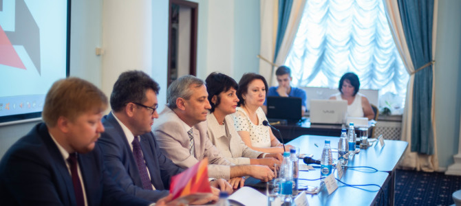В Севастополе 24-25 мая 2018 года, прошла конференция «Малый бизнес большого Севастополя»