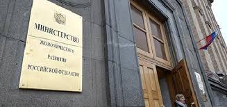 Малый и средний бизнес поддержат на 450 млрд рублей