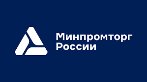 Уведомление о разработке проектов межгосударственных стандартов в сфере банных услуг