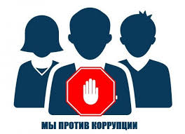 С 15 августа в Севастополе стартовал конкурс короткометражных фильмов (видеороликов), плакатов, научных работ «За будущее без коррупции!»
