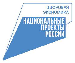 Повышение эффективности малого бизнеса: в декабре пройдет серия вебинаров об использовании российского облачного софта