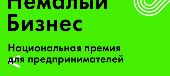 С Новым годом!