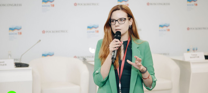 Министерство экономического развития поддержало премию «Немалый Бизнес»