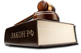Подписан закон о бессрочном праве выкупа арендуемого госимущества