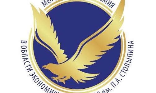 65 лет после «Поехали!»: экономика на старте новой эры 65 лет после «Поехали!»: экономика на старте новой эры