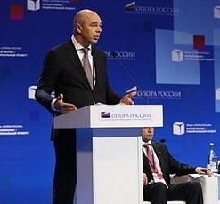 Силуанов назвал пять направлений реализации национального проекта развития малого и среднего бизнеса