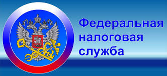 ФНС впервые опубликовала сведения о налоговых недоимках компаний