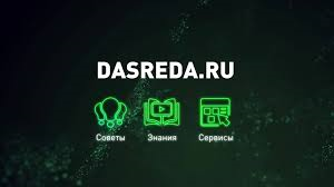 На платформе сервисов и знаний для МСП доступны лучшие образовательные продукты